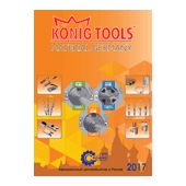 Каталог режущего инструмента турецких компаний «TeknikTestere-KÖNIG»	