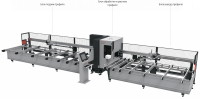 KABAN SB 3011 Обрабатывающий и распиловочный центр  - компания «ОРП-С»