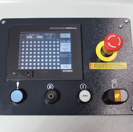 контрольная панель.png